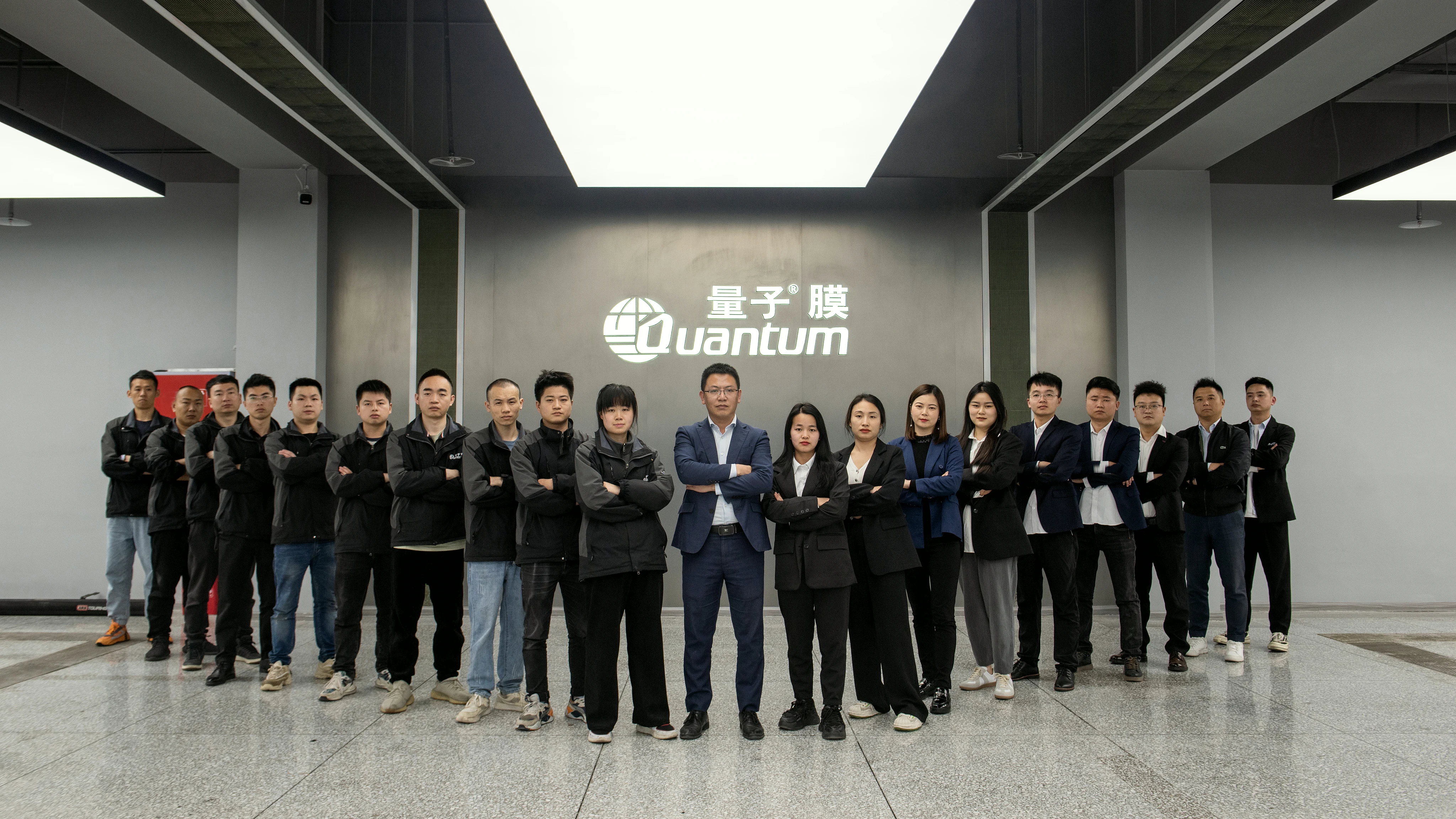 服务支持团队合影